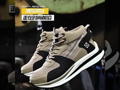 New Breathable Lightweight Work Shoes – Puncture-Resistant, Anti-Smash Steel Toe Safety Shoes for Me